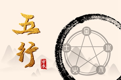 2026年万年历黄历_历万年历农历黄历_今日万年历黄道吉日